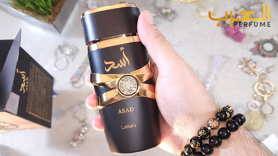 Luxury Cologne