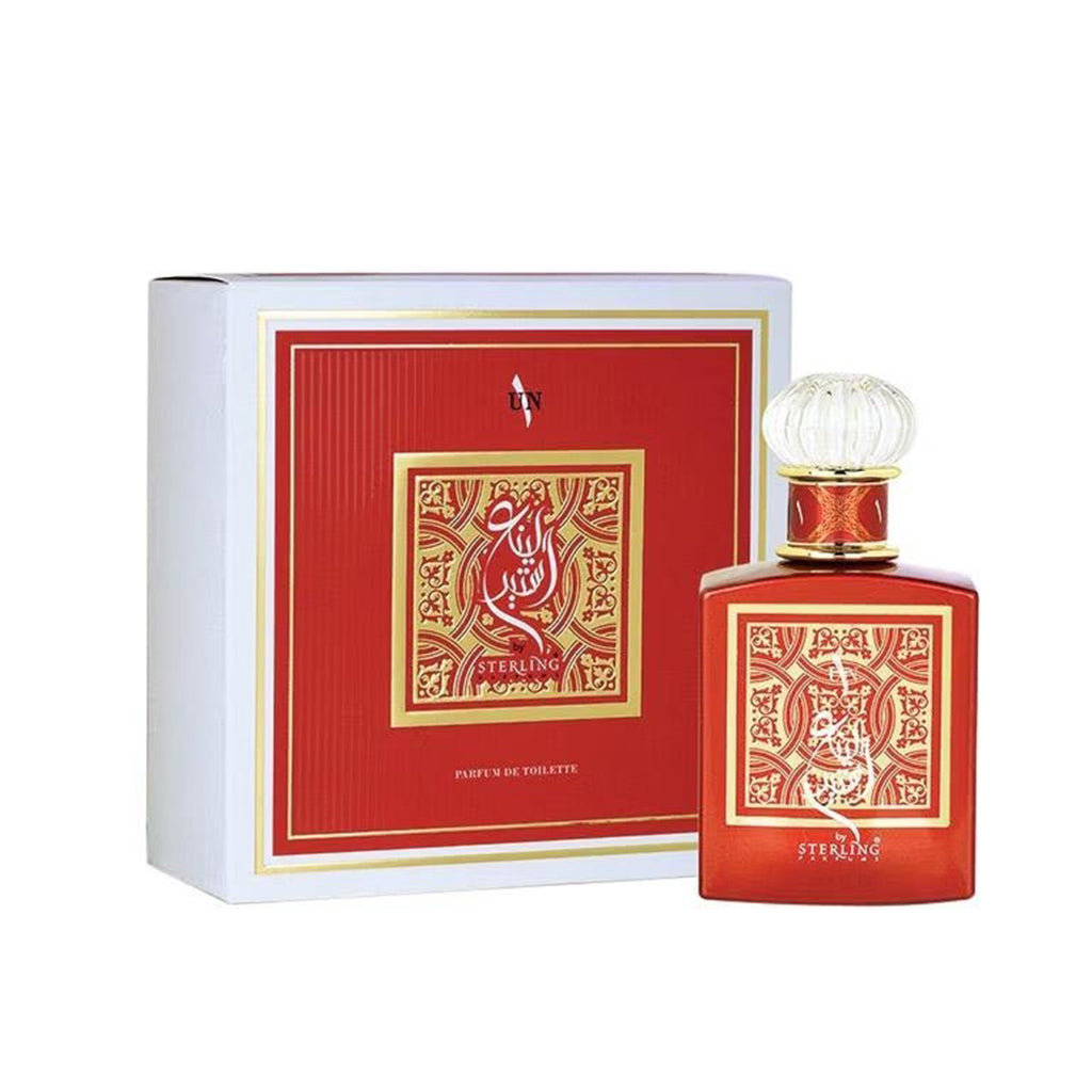 Armaf Sterling Un For Men and Women