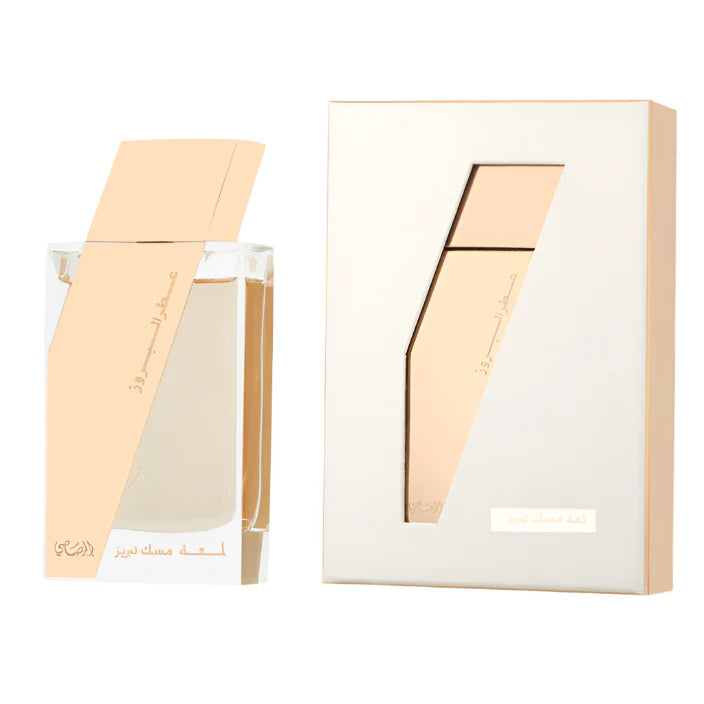 Rasasi Attar Al Boruzz Lamaat Musk For Unisex