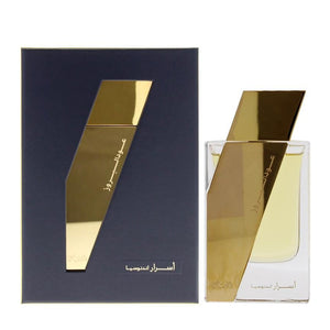 Rasasi Boruzz Asrar Indonesia For Man