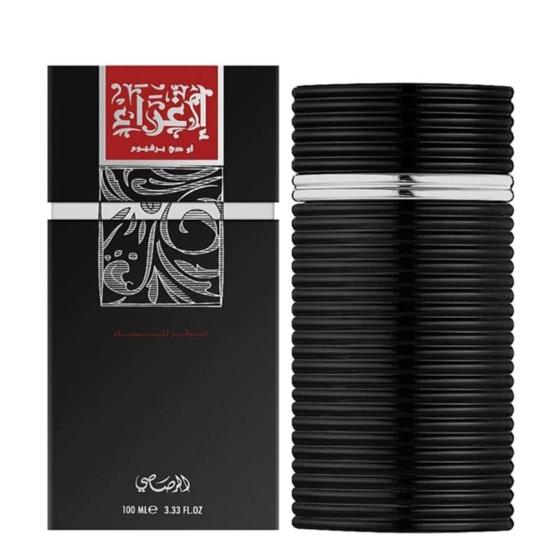 Rasasi Egra For Man Eau De Parfum