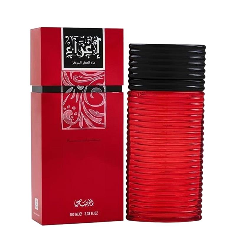 Rasasi Egra For Women Eau De Parfum