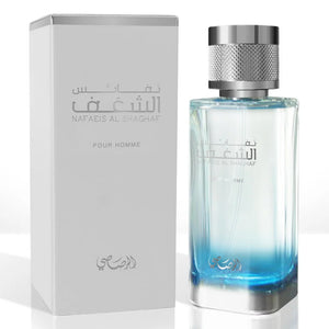 Rasasi Shaghaf Cologne For Man