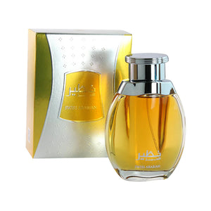 Swiss Arabian Khateer Cologne For Man