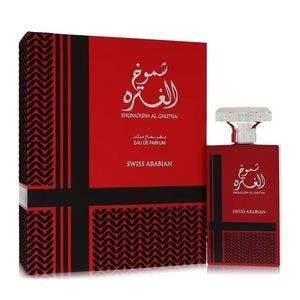Swiss Arabian Shumoukh Al Ghutra For Men
